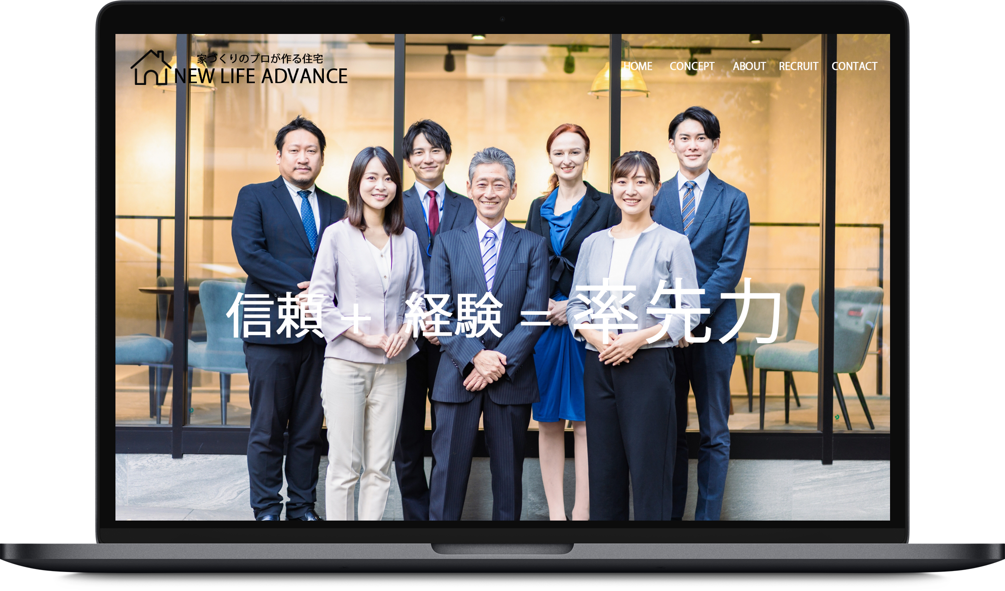 JOB PRIDE（ジョブプライド）| 企業や事業所で求人を出しても人が来ないなど企業の人材不足や人手不足、お困りごとをリクルートサイト制作にて解決する会社｜神戸市、明石市、加古川市、稲美町、姫路市から全国対応